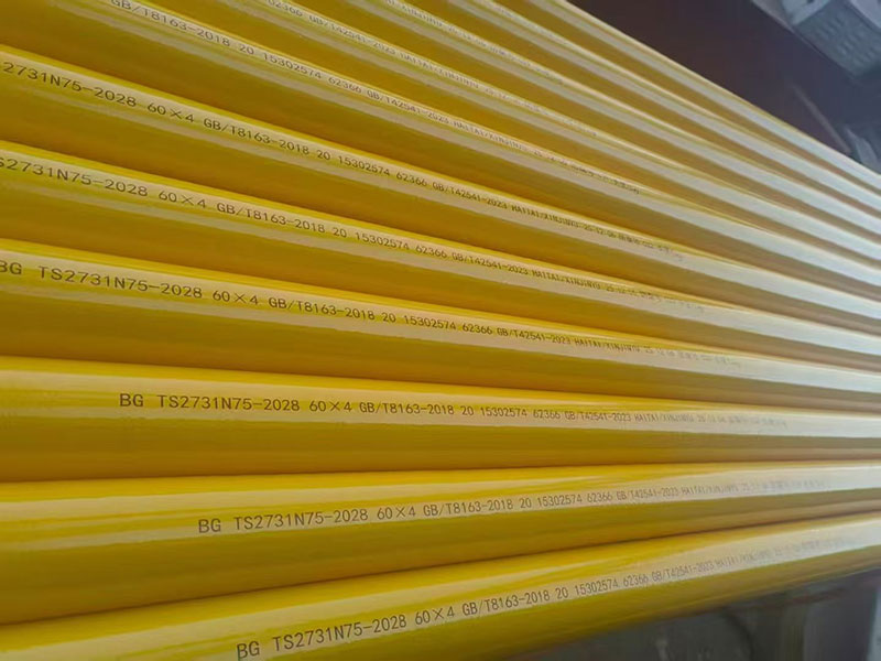 Píopa Cumhdach Seachtrach Dual Ciseal